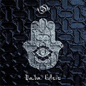 Hava Nagila (feat. GeeGun)