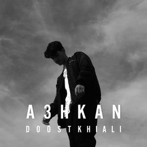 Doost Khiali