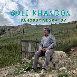 Guli khandon