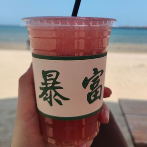 不是牛马