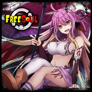 FLUGEL (JIBRIL)