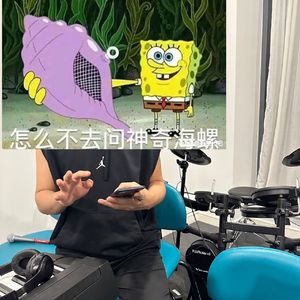 What's Wrong About Us (Prod.by JohnyP) 伴奏