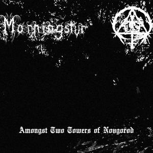 Red Snow (Morningstvr)