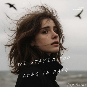 I Still Hurt for the Love Gone