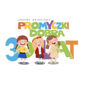 Promyczek