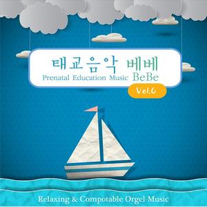 자장가(Sea Ver.)