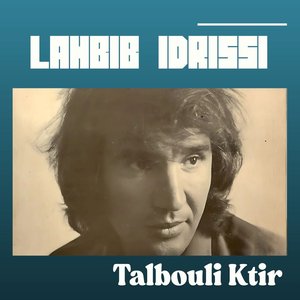 Talbouli ktir