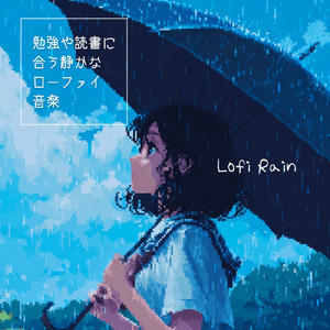 終電を逃した夜