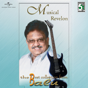 Vaanam Perisuthan (From "Friends")