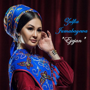 Ejejan
