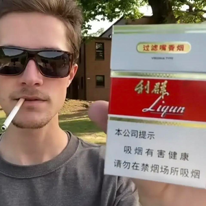 别听我的歌