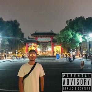 Kaleidoscope 万花筒