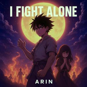 I Fight Alone