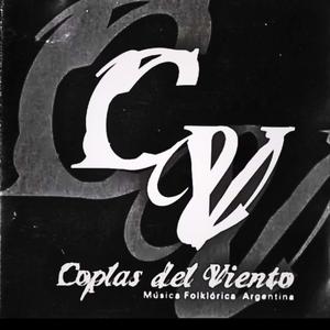 Zamba para un Bohemio Guitarrero