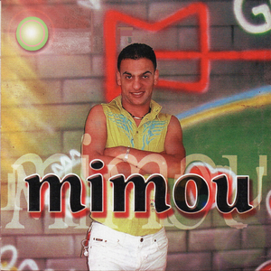 Miliard der