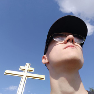 Реал Слим Шеди