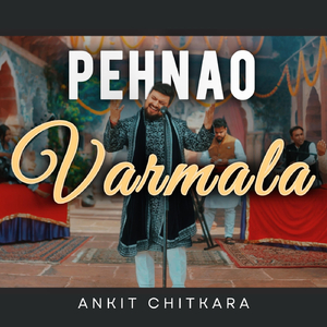 Pehnao Varmala