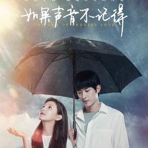 浪漫血液+抑郁症语录