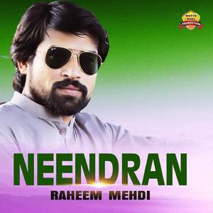 Neendran