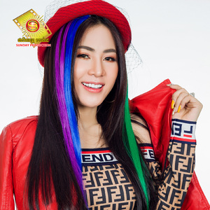 ទោះយំនឹកបងក៍អូនត្រូវទ្រាំ