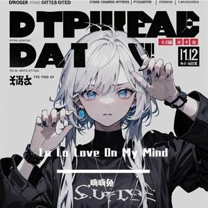 La La Love On My Mind（Slap House Mix）