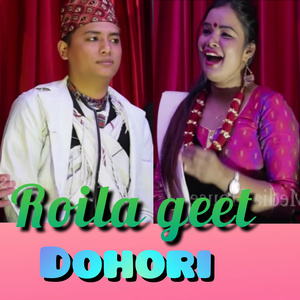 Roila Geet Dohori (Live)