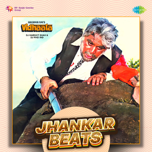 Haathon Ki Lakeeron Ka - Jhankar Beats