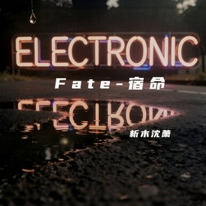 Fate.（宿命）