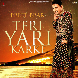 Teri Yaari karke