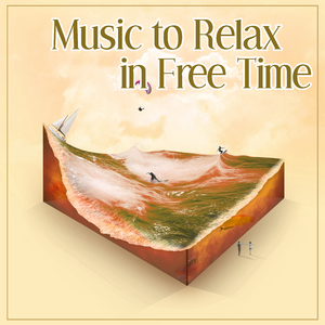 Concerto for Flute and Orchestra No. 1 in G Major, K. 313 (285c): III. Rondo - Tempo di menuetto (Harp Version)