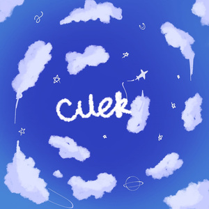 Cuek