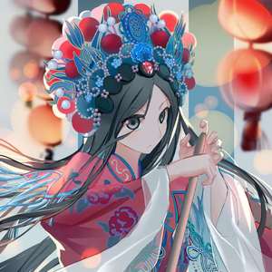 人美路子野（腾讯动漫《一人之下》宝儿姐人物同人曲）