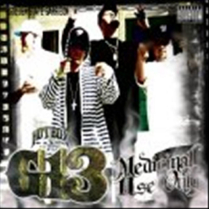 Biatch(feat. Reign Supreme)