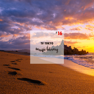 荒野の男たち (ドラム抜き)