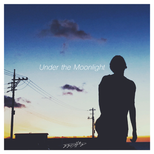 Under the Moonlight