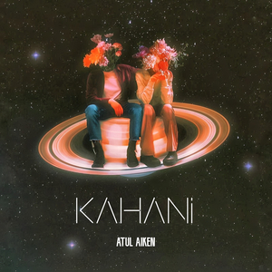 Kahani