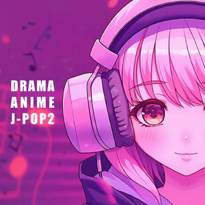 うれしい!たのしい!大好き! (Cover Ver.) [Mixed]