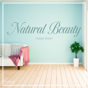 海の見える街 (Natural Beauty Mix)