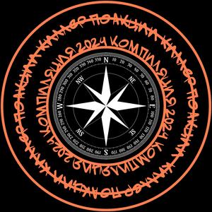 легкоатлет