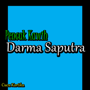 Tp. II, Ngumbar Lamunan