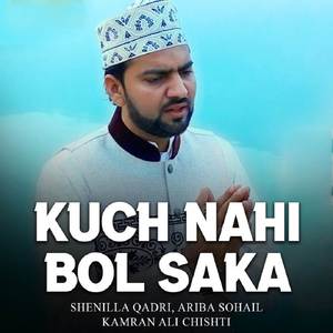 Me Madiny Chali Do Mubarak Mujhy