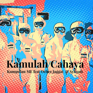 Kamulah Cahaya