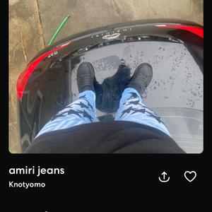 Amiri Jeans