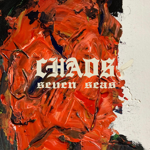 Ta Khar Thone Eain Mat Myar