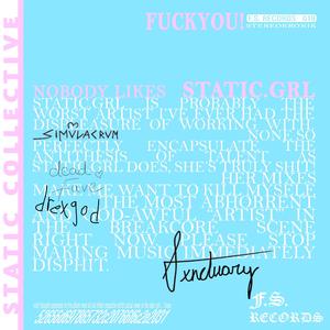 Arowana (Me and My Kidney Remix)