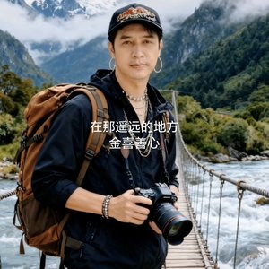 我的世界谁都不像你