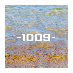 官庁街ステップ