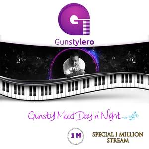 I Want It That way (Instrumental 2023)