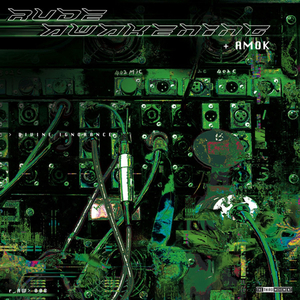 An exercise in distortion