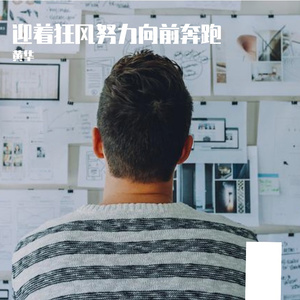 标准录音37_20231222_165204_20231222_165257